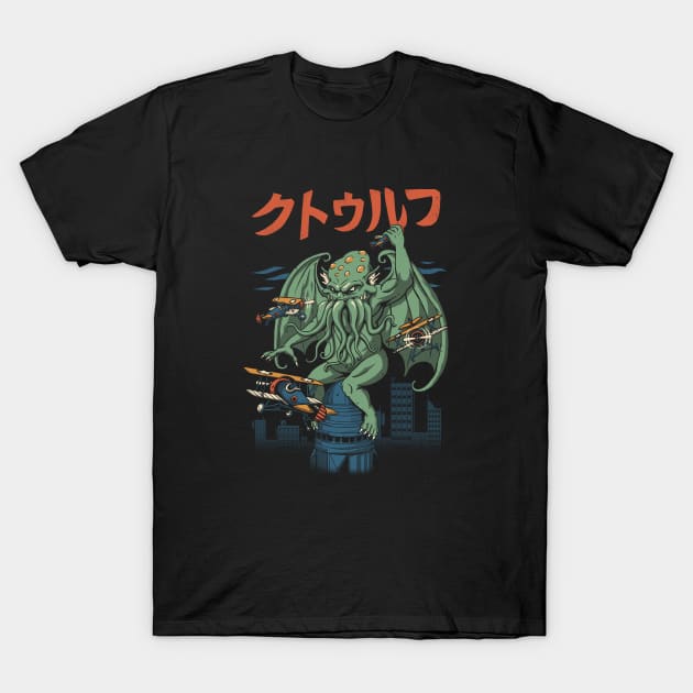 Kongthulhu T-Shirt by Vincent Trinidad Art